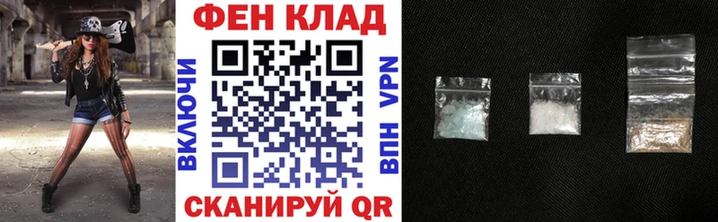 Амфетамин Premium Лебедянь