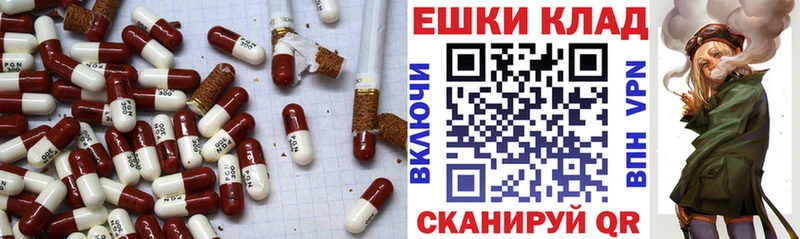 Купить где  Лебедянь  ЭКСТАЗИ louis Vuitton 