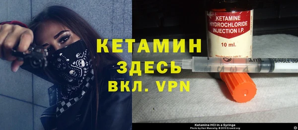 каннабис Горнозаводск