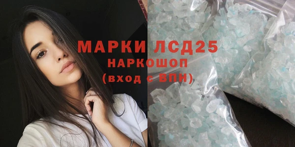 mix Горняк