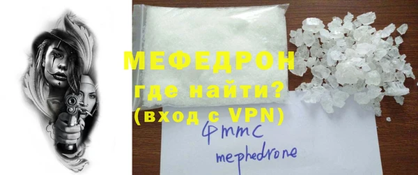 каннабис Горнозаводск