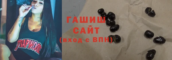 каннабис Горнозаводск