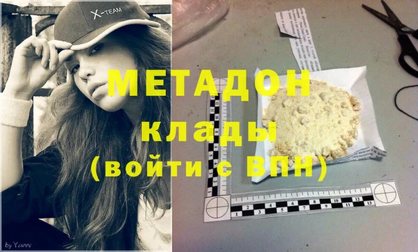 mix Горняк