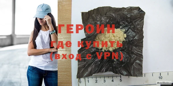 каннабис Горнозаводск